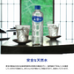 【1本あたり40円】水想い ナチュラルミネラルウォーター ラベルレス 500ml × 42本 軟水【ご新規さん限定商品】