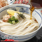 ※これぞ讃岐の真髄!!うちたて純生さぬきうどん（20人前つゆ無し）