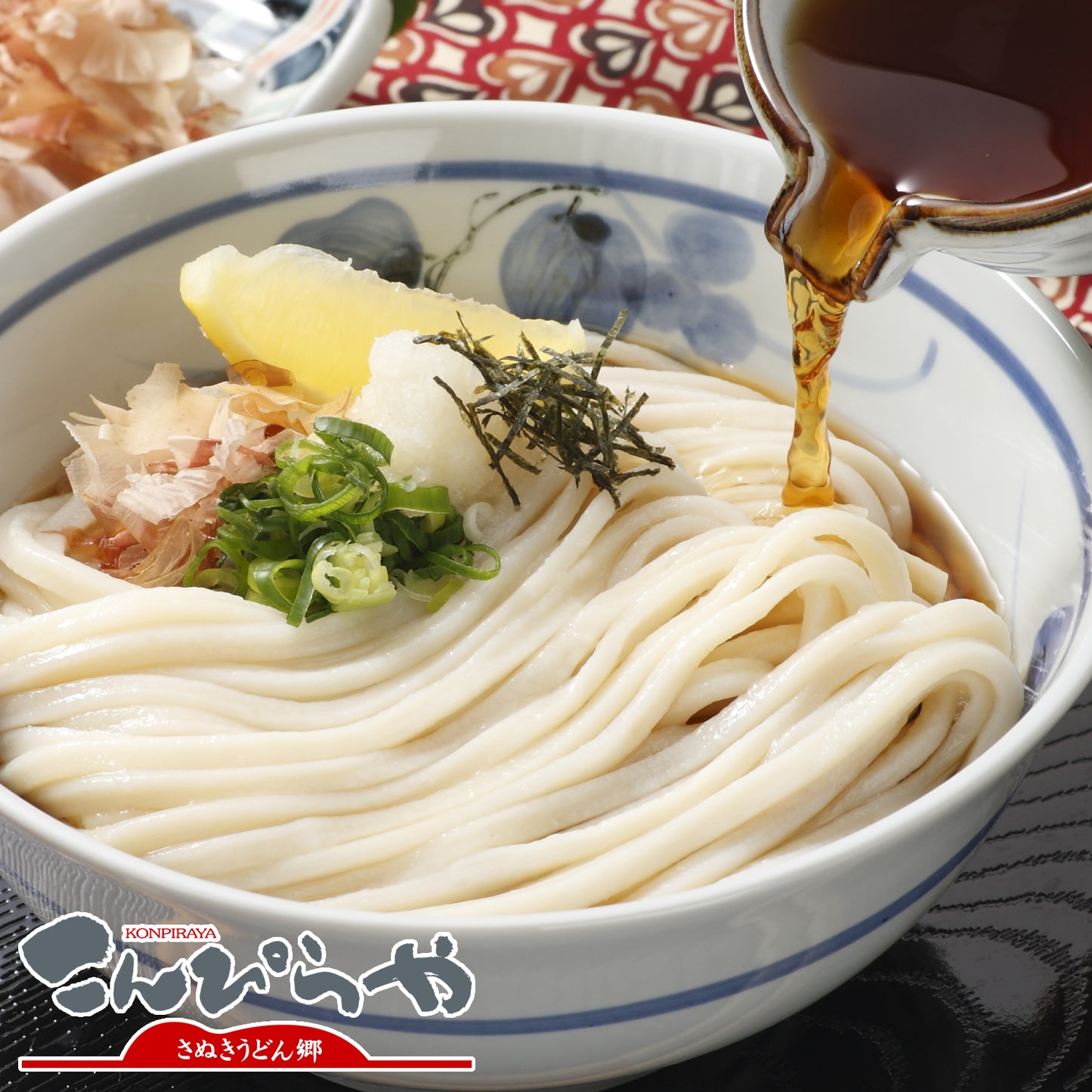 ※これぞ讃岐の真髄!!うちたて純生さぬきうどん（20人前つゆ無し）