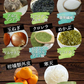 女王様のすごいねばねばスープ 12包／野菜買うより断然お得 1日の不足分６０００ｍｇネバネバ食物繊維／おいしく腸活　ぷるるん姫