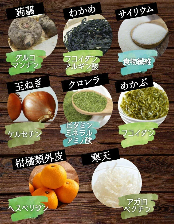 女王様のすごいねばねばスープ 12包／野菜買うより断然お得 1日の不足分６０００ｍｇネバネバ食物繊維／おいしく腸活　ぷるるん姫