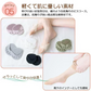 【【予約商品・発送時期は商品説明に記載】】【ブラック】インナーソックス３足セット　靴下 レディース 5本指 ソックス 薄手