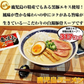 南九州とんこつラーメン食べ比べセット(熊本・宮崎・鹿児島ラーメン　3種/6食) ご当地とんこつラーメン  送料無料 ギフト 内祝い お中元 お歳暮