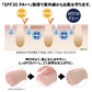 【BRO. FOR MEN BB Cream・ナチュラル】シミ、クマ、赤みやニキビ跡…  気になるお肌の悩みをカバーし自然な仕上がりに。BBクリーム 下地　クマ 赤み シミ ニキビ跡 カバー 自然　保湿成分　カサつき　紫外線　UVカット　SFP30　PA++ 20g