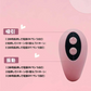 【40℃加熱搭載＋ 7種類吸引＋7種類振動】＼ピンク 1個／ 吸引バイブ 電動マッサージ機 バイブ マッサージ 強力 振動 吸引 Ｇスポット刺激 生活防水 高性能 一台多役 電マ ヴァイブ ローター 静音 軽量 USB充電式 女性用 健康グッズ 加熱搭載 人気 正規品