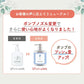 【販売中】妊娠線クリーム 【リニューアルしました!】 mamacharm 300g 肉割れ クリーム 妊婦 妊娠クリーム マタニティクリーム 低刺激 妊娠線 妊娠線ケア オイル ボディクリーム オーガニック 乾燥 予防 妊婦 産前 産後 ケア 妊娠線オイル