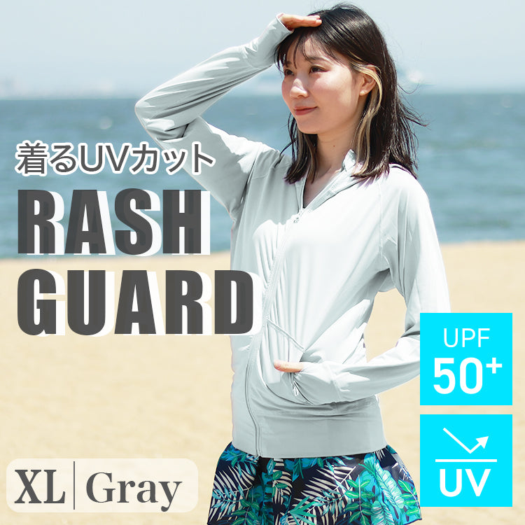 【XLサイズ】【グレー】ラッシュガード 接触冷感 レディース パーカー 長袖 UVカット UVカットパーカー UPF50 フード付き ハイネック 日焼け防止 水着 女性 夏 薄手 吸水 速乾 ストレッチ 伸縮 軽い XS S M L XL 冷感 アウトドア キャンプ 釣り 海 海水浴 送料無料