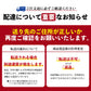 讃岐生そば 6食セット(麺のみ) 送料無料 香川県 産地直送 お試し グルメ 食品 フード アレンジ 人気 おすすめ ポスト投函 麺 純生 生麺【ご新規さん限定商品】