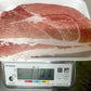 （100gあたり89.7円）【カウシェ限定商品】国産　豚もも肉切り落とし 6.6kg