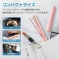 【在庫一掃】Sarlisi ヘアアイロン サーリシ ストレートアイロン ミニ コテ 2way ストレート アイロン カールアイロン カール 前髪 ヘア 持ち運び ショートヘアアイロン 前髪用 初心者 小さい コンパクト usb コード式 誕生日 プレゼント くせ毛なおす ロング 子ども 人気 高校生