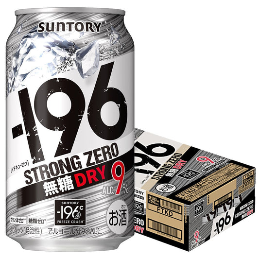 サントリー -196℃ ストロングゼロ 無糖ドライ 350ml×3ケース/72本