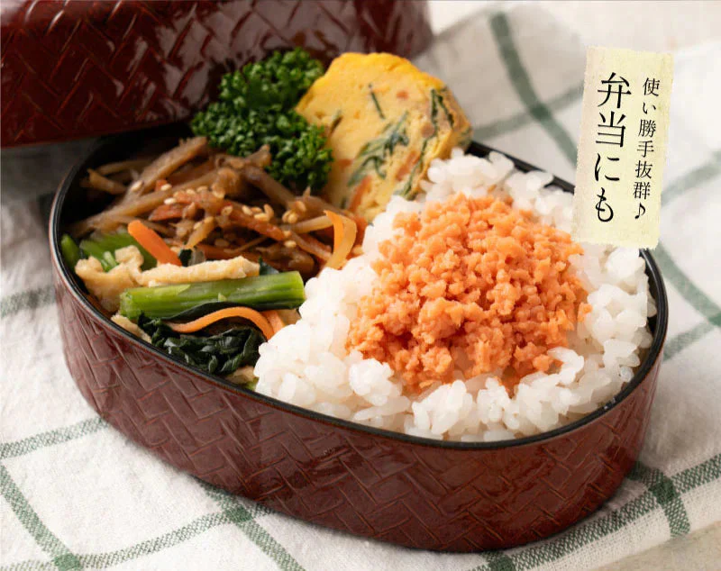 鮭フレーク 業務用 500g 大容量 国産 鮭 秋鮭 サケフレーク さけフレーク シャケフレーク 送料無料 セット お弁当 お子様 常温保存 おにぎり お茶漬け チャーハン 保存食 ※ポスト投函商品の発送は1～2週間前後になります