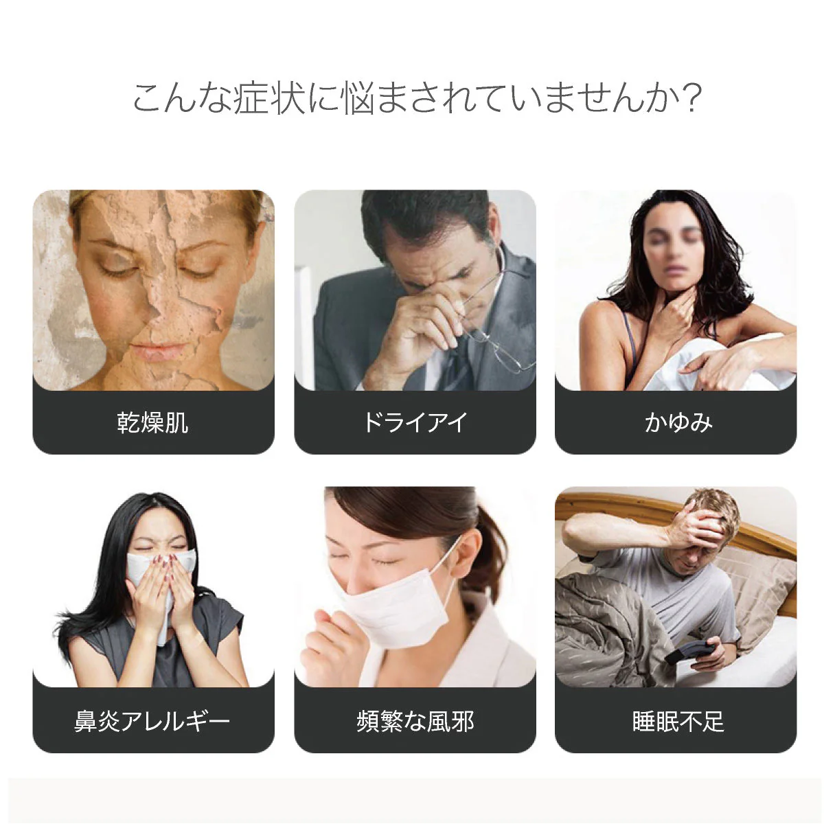 【タイムセール】コンパクト超音波加湿器 3L