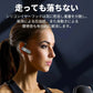 当日発送 Bluetooth5.2　ワイヤレスイヤホン 片耳右耳 超軽量 耳掛け型 イヤホン ハンズフリー通話 マイク内蔵 iPhone/Android適用