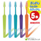 Tepe テペ 歯ブラシ セレクト ／ミディアム 5本入り【メール便送料無料】