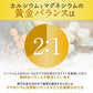 カルシウム＆マグネシウム《約1ヶ月分》ビタミンD サプリ サプリメント 健康 子供 ドロマイト ビタミン