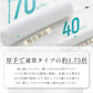 【最安値挑戦】 60枚×6袋 セット360枚 敏感肌に向け コットン100％ フェイスタオル クレンジングタオル フェイシャルタオル フェイスタオル タオル 洗顔タオル 厚手 使い捨てタオル コンパクト 敏感肌 洗顔 化粧 メイク落とし メイクオフ クレンジングタオル 手拭き おしり拭き 純綿タオル【MondeSelection金賞受賞】