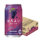 【送料無料】サントリー ほろよい グレープ 350ml×1ケース/24本 【北海道・東北・四国・九州地方は別途送料が掛かります。】