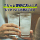 【送料無料】キリン 氷結 無糖 グレープフルーツ 7% 350ml×2ケース/48本【本州(一部地域を除く)は送料無料】