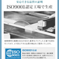 【ダブル】すのこマット ロール式 すのこベッド 折りたたみ シングル セミダブル ダブル ロールタイプ シングルベッド セミダブルベッド ダブルベッド ベッド 布団干し 巻く ロール 寝具 来客用 すのこ 布団 折り畳み 除湿シート 除湿マット