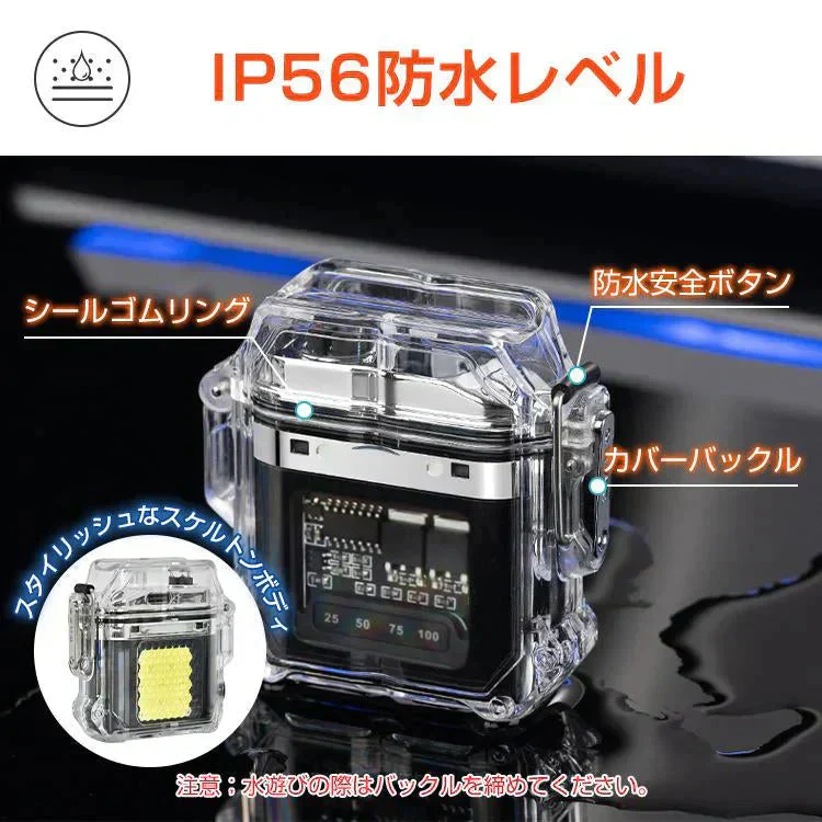 販売中止