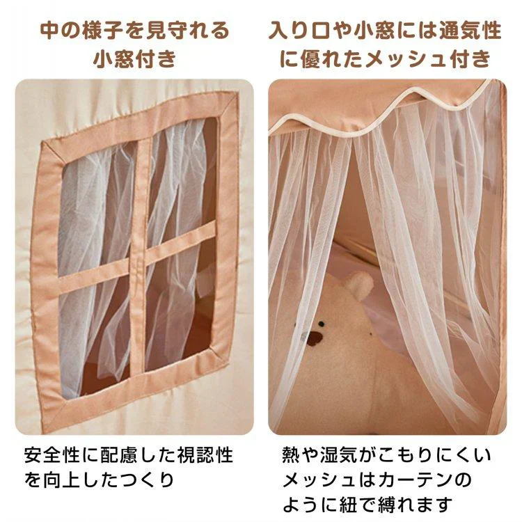 販売中止