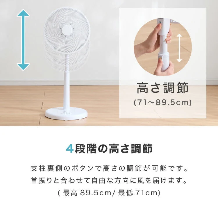 (グレー)simplus シンプラス リビング扇 30cm メカ式 SP-30MD-01 7枚羽 扇風機 シンプル タイマー 首振り 風量3段階 ボタン式 高さ調節 お手入れ簡単 小型 コンパクト 軽量【送料無料】