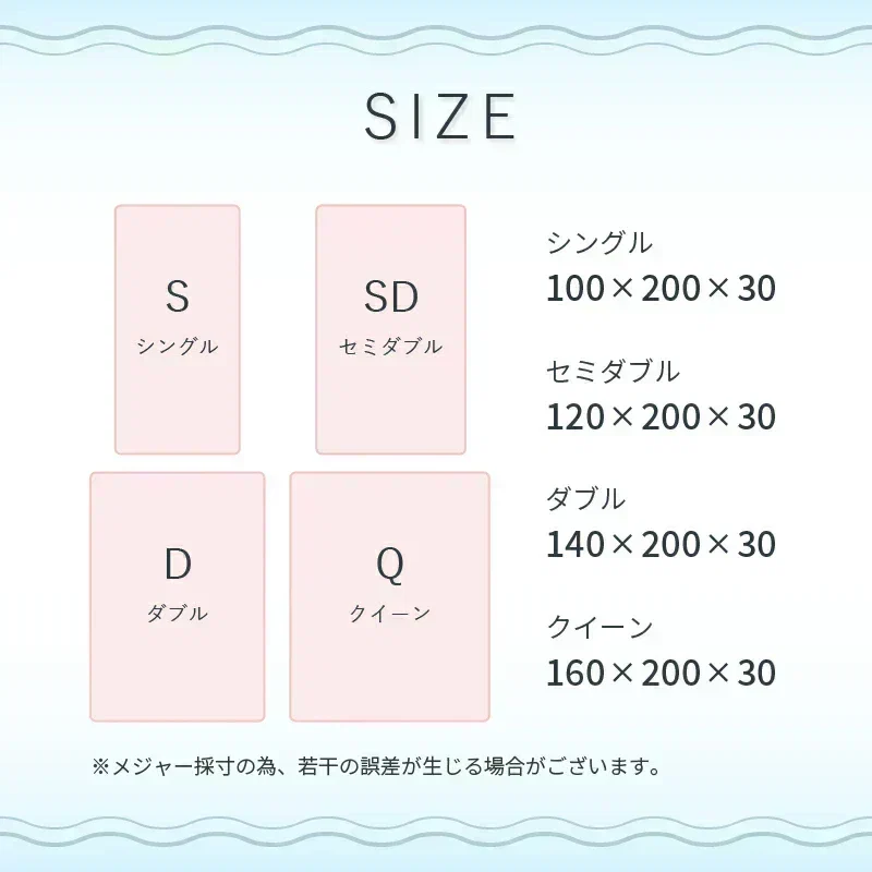 【シルバーグレー　140ⅹ200cm】ボックスシーツ ダブル 140ⅹ200cm シングル セミダブル クイーン 冬 冬用 春夏秋冬 マットレスカバー ピーチスキン加工 抗菌 速乾 通気性 防ダニ 高級感 安眠 快眠 北欧風 無地 ポリエステル かわいい 用 夏用 秋用 冬用 おしゃれ 寝具 敷きパッド 新生活 洗濯OK