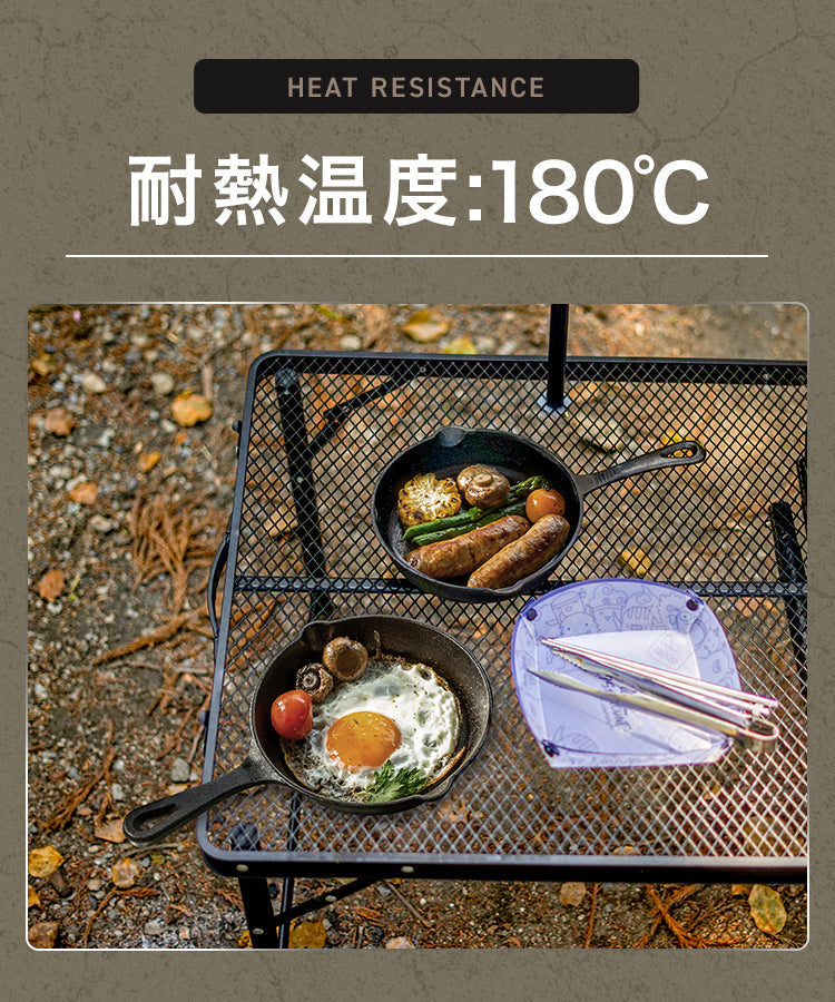 アウトドアテーブル メッシュテーブル レジャーテーブル 120cm ミニテーブル サイドテーブル 折りたたみ 折りたたみテーブル メッシュ テーブル アウトドア 高さ調節 キャンプ ソロキャンプ BBQ 大きい スチール コンパクト 軽量