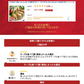 手羽先餃子 国産 30本 1.5kg 3種類 餃子味・チーズ味・明太味