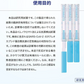 【現品即納】【検査3回分×10個】抗原検査キット 新型コロナウイルス抗原検査キット 最新スティック型 抗原検査スティック オミクロン株対応 唾液検査 約10分検査 自宅検査 セルフ検査 抗原検査スティック 研究用