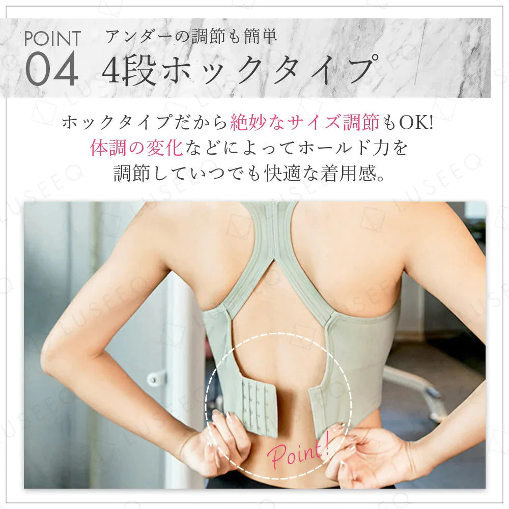 【Lサイズ：ピンク】スポブラ スポーツブラジャー ヨガブラ ブラジャー ワイヤーなし スポーツブラ 揺れない 夏用 スポーツ 下着 ノンワイヤー ランニング ジュニアブラ ヨガ ジム ジョギング 大きいサイズ ジュニア 運動 部活 体育 おしゃれ 中学生 ブラ LUSEEQ
