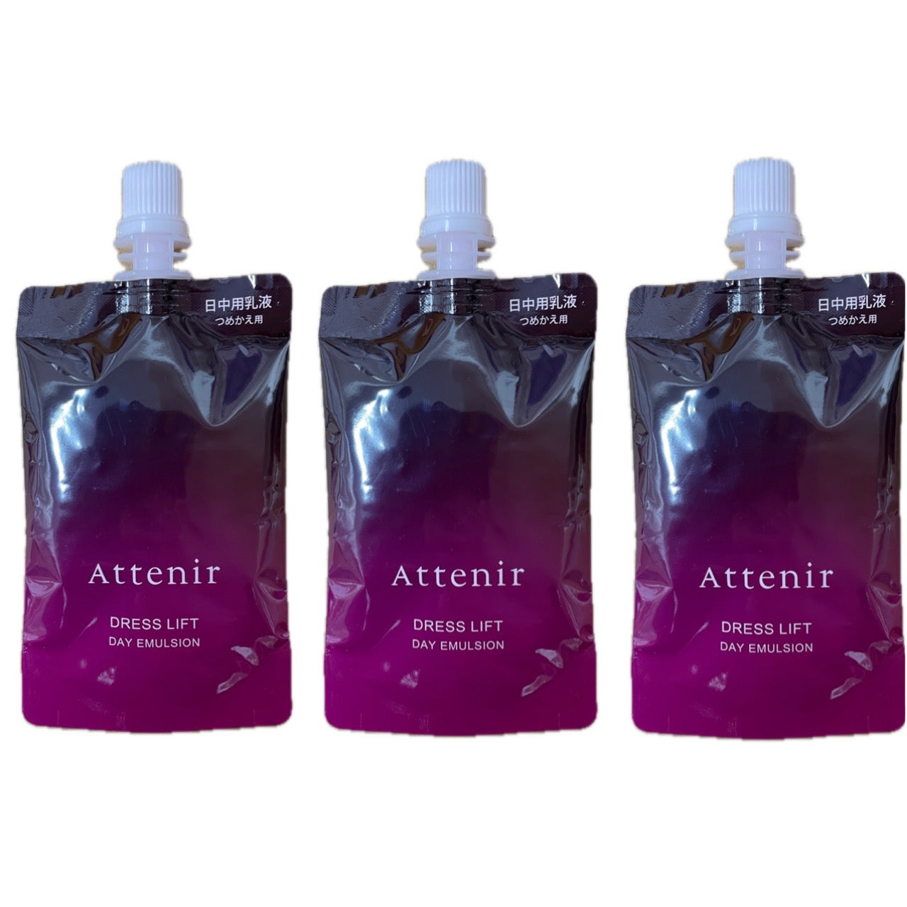 【3個】アテニア Attenir  ドレス リフト デイエマルジョン  医薬部外品  DL保湿乳 <つめかえ用> 50mL