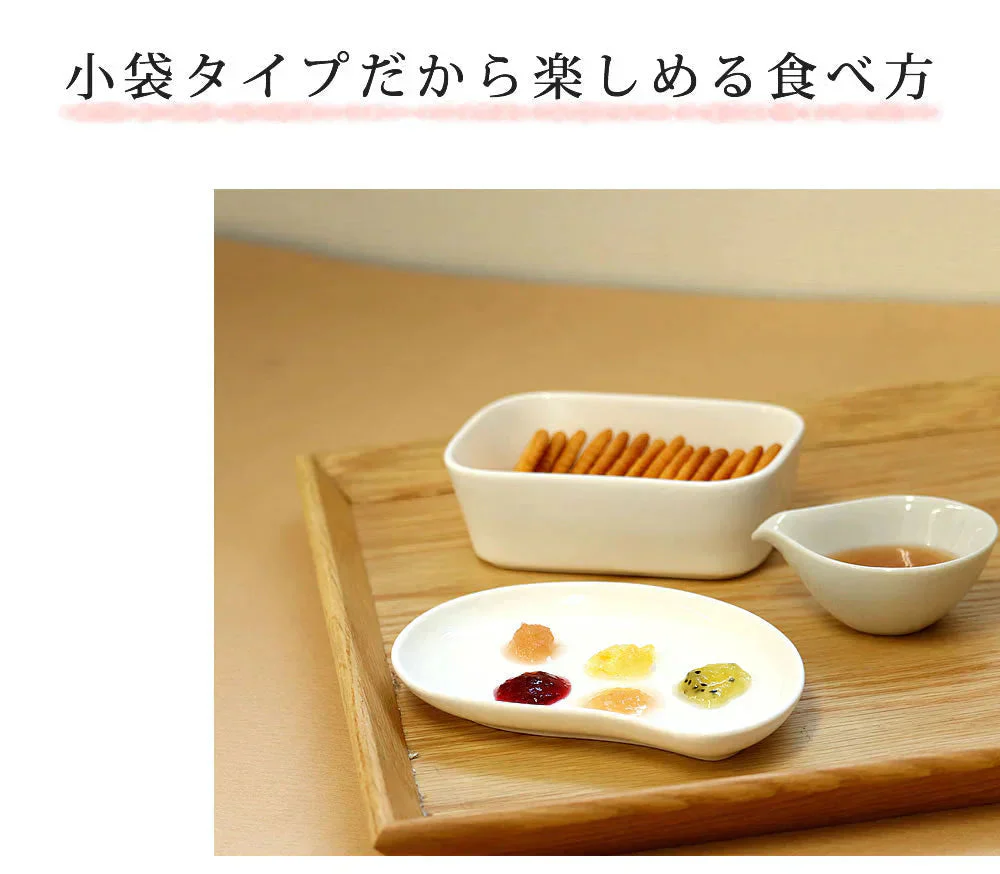 【5個入り】 手作りジャム