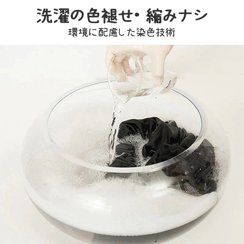 2点セット ブラック 120cm トレーナー1枚 と ズボン1枚 体育 体操服 子供 キッズ 白Tシャツ長袖 黒 グレー パンツ 秋 春 冬 通気性 運動会 イベント 男女兼用 ポップダンス
