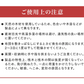 【ダブル】すのこマット ロール式 すのこベッド 折りたたみ シングル セミダブル ダブル ロールタイプ シングルベッド セミダブルベッド ダブルベッド ベッド 布団干し 巻く ロール 寝具 来客用 すのこ 布団 折り畳み 除湿シート 除湿マット