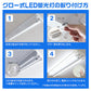 長寿命 LED蛍光灯 40W 直管 LED蛍光灯 40W形 直管 蛍光灯 40形 LED蛍光灯 40W型 蛍光灯 LED 直管蛍光灯 120cm 昼光色 LEDライト ポリカーボネート製 グロー式 工事不要