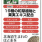 薬用しろぽつクリーム 【はと麦凝縮 薬用特濃クリームで目元のしろぽつを集中ケア】目元 ポツポツ 薬用クリーム 医薬部外品 集中ケア ハトムギ はと麦 和草植物 甘草エキス 目の周り 白い ポツポツ 集中ケア いぼ イボ 顔 目元 クリーム 日本製いやな目元の角質粒に しわ しみ たるみ 黒ずみ だるみ こじわ ハリ感 目尻 美容液 コラーゲン おすすめ 人気 ランキング 角質粒 顔 首 肩 胸 美容 ケア お肌 ボディケア ぶつぶつ
