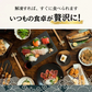 【おすすめ】海鮮福袋　5種以上詰合せ　10,000円相当（訳あり）