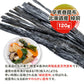 巻昆布 120g 常温便 ネコポス 送料無料