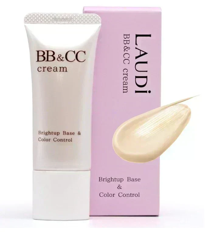 ナチュラルベージュ :モリンガオイル配合!【BB＆CCクリーム】25g SPF40 PA++++ 　保湿力抜群！UVブロック 素肌仕上げ 透明感UP！保湿 乾燥肌 透明感 健康的な肌色