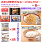 【冷凍】冷凍庫にあれば便利な 冷凍食品 決定版20袋 牛丼の具(3袋) キンレイ冷凍麺 冷凍ご飯 炒飯 うどん ラーメン焼きそば スパゲッティ 餃子 ライスバーガー おにぎり