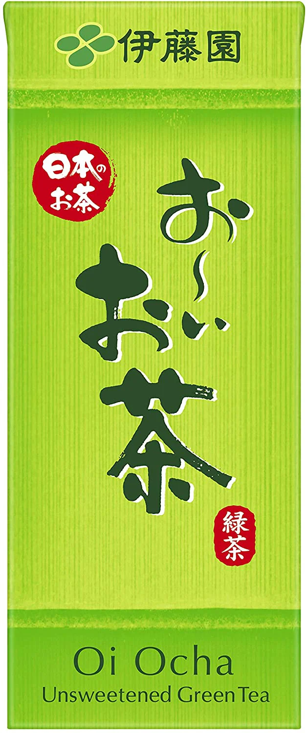 【送料無料】伊藤園 お〜いお茶 緑茶 250ml×24本【本州(一部地域は除く)は送料無料】