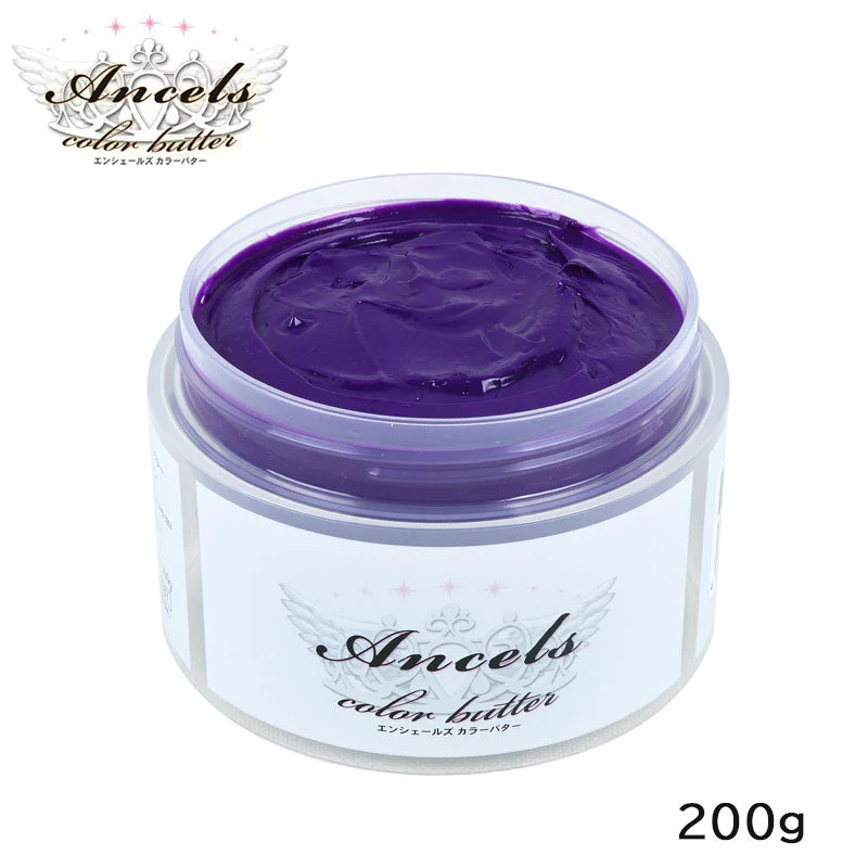 エンシェールズ カラーバター 200g ブルーバイオレット ヘアカラー トリートメント ヘアマニキュア ヘアケア クリップジョイント マニキュア インナーカラー ダメージヘア ブリーチヘアー (送料無料)（NEWカラー）