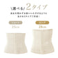 【Mサイズ】【ベージュ】【ロングタイプ】コルセット ダイエット ウエストニッパー ボディシェイパー 補正下着 肋骨 ウエスト ベルト レディース くびれ 引き締め 産後 ぽっこりお腹 通気性 プリンセス 細見え 下腹 ロング 蒸れない スリム メッシュ 6段階調整 送料無料
