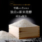 HONO ホノヲヲ MC クレンジングマッサージジェル 120g W洗顔 毛穴 保湿 洗顔不要 黒ずみ スキンケア 日本製