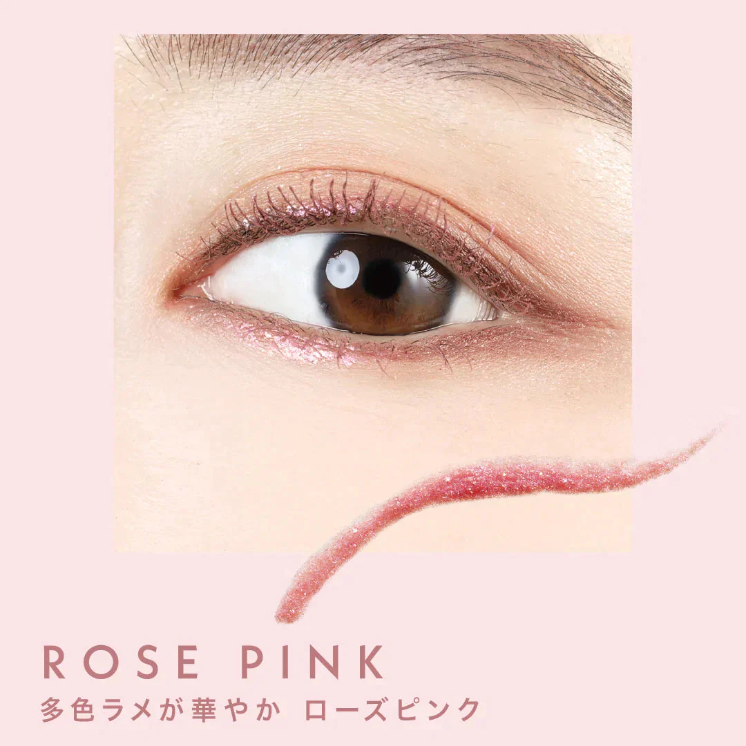【PHOEBE BEAUTY UP マルチグリッター ローズピンク 4g】グリッター ラメ ラメグリッター アイメイク メイクアップ フィービー 日本製