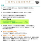 【8月中旬-9月上旬頃発送】訳あり 枝豆 だだちゃ豆 約1kg ご家庭用 えだまめ エダマメ まめ マメ 産地直送 冷蔵便