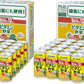 【送料無料】伊藤園 ビタミン野菜 190g×40本(2ケース)