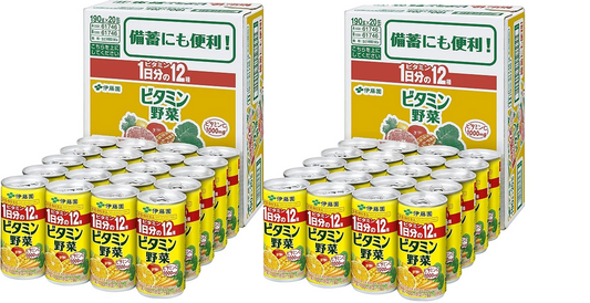 【送料無料】伊藤園 ビタミン野菜 190g×40本(2ケース)